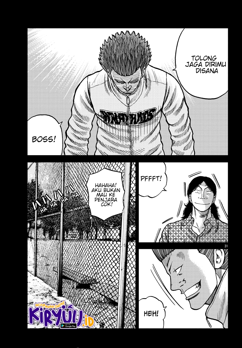 Worst Gaiden Mr. Zetton chapter 08 halaman 32