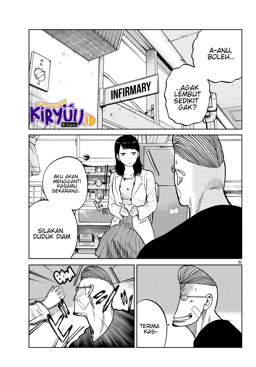 Worst Gaiden Mr. Zetton chapter 08 halaman 34