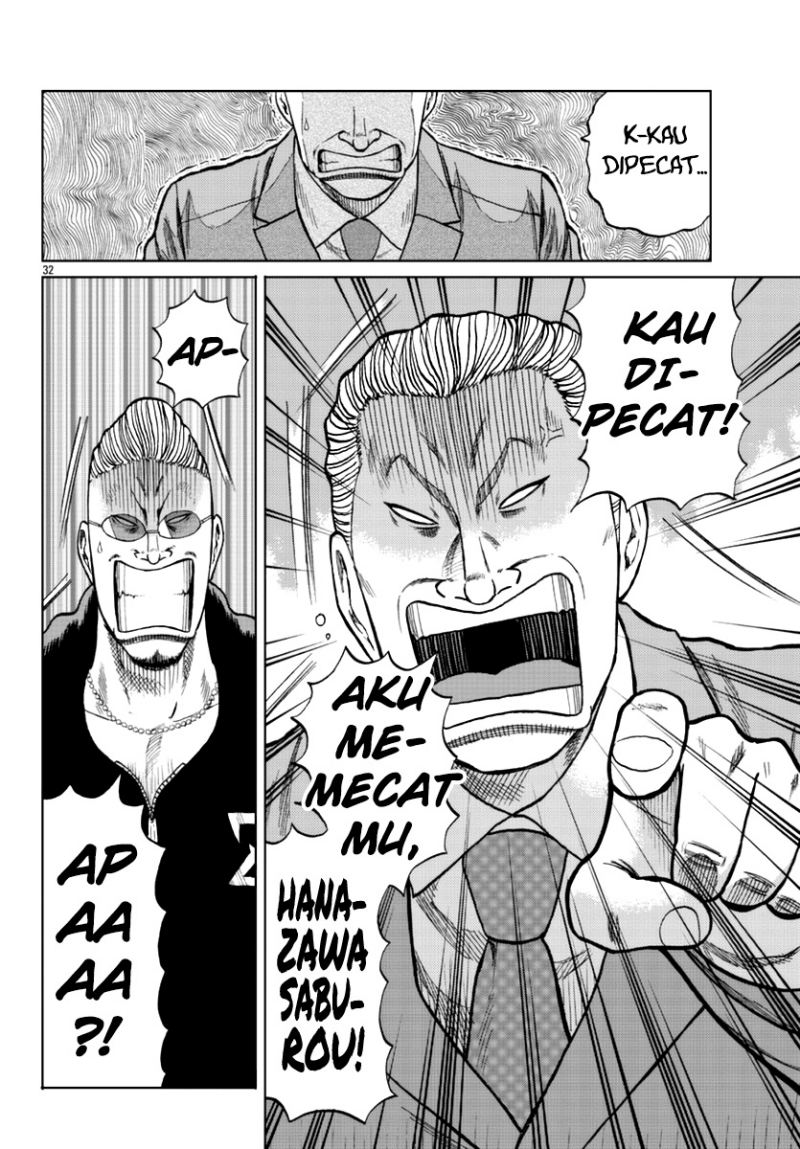 Worst Gaiden Mr. Zetton chapter 13 halaman 32
