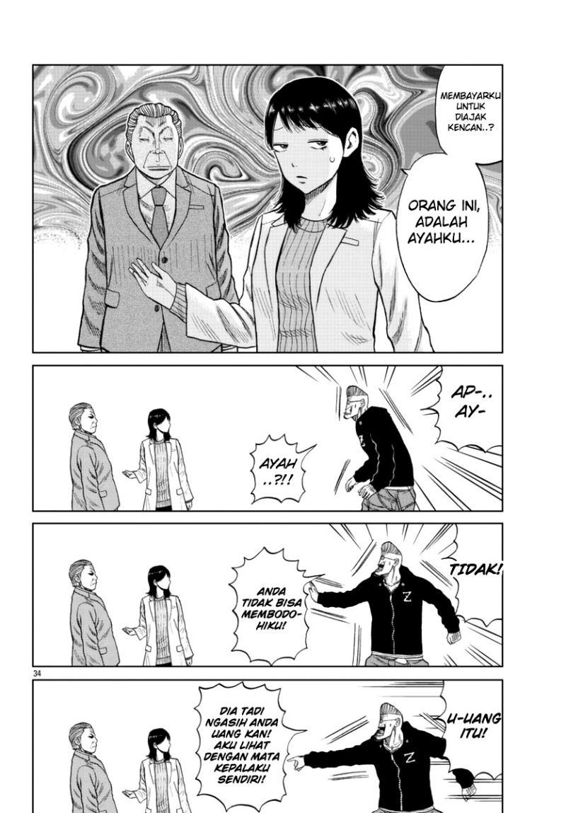 Worst Gaiden Mr. Zetton chapter 13 halaman 34