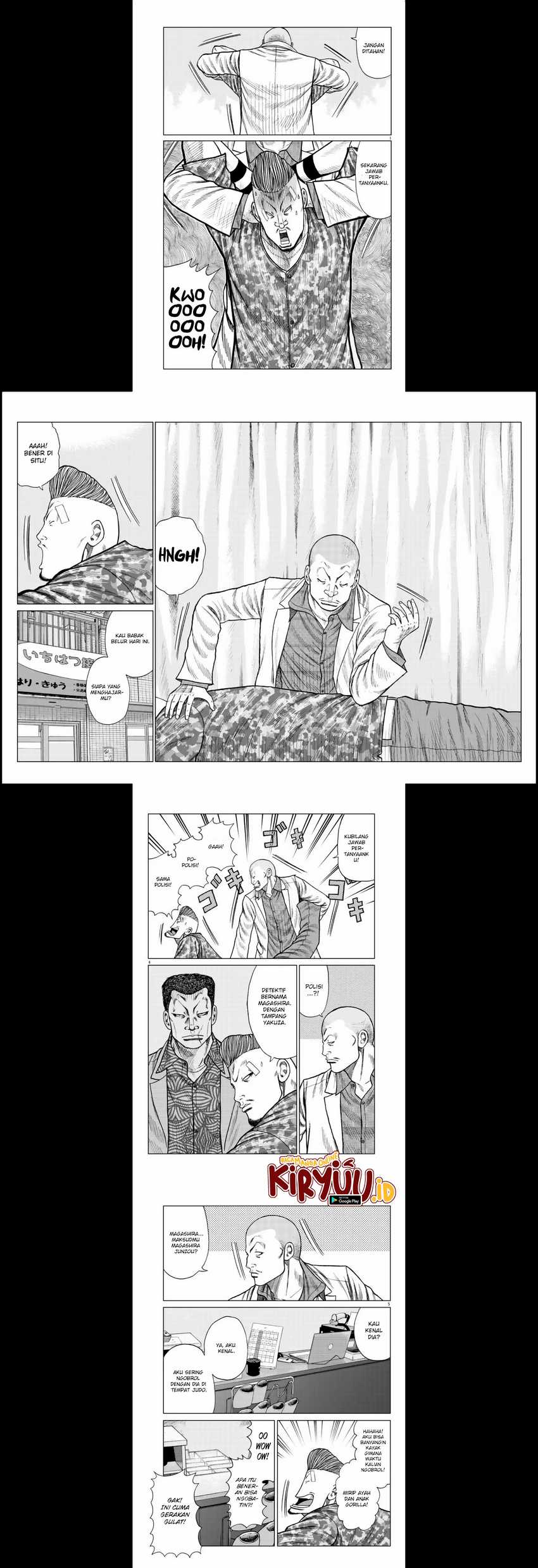 Worst Gaiden Mr. Zetton chapter 21 halaman 2
