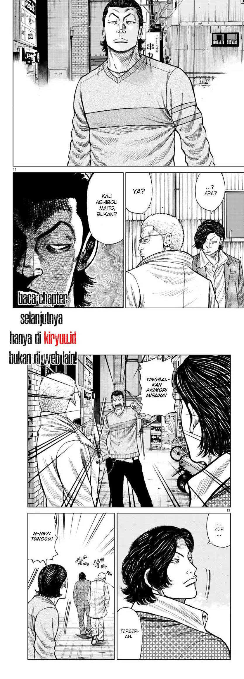 Worst Gaiden Mr. Zetton chapter 21 halaman 6