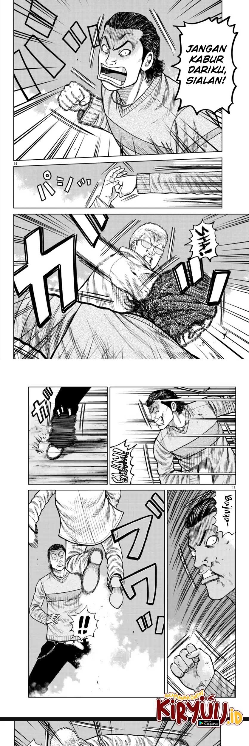 Worst Gaiden Mr. Zetton chapter 21 halaman 7
