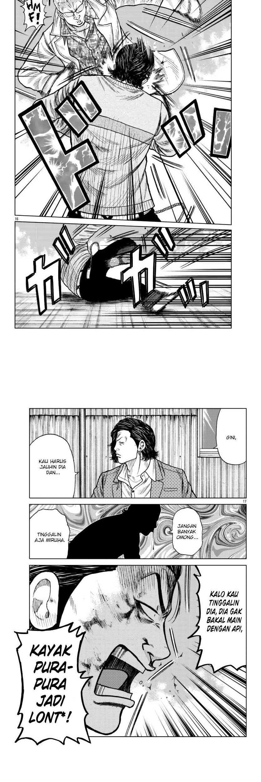 Worst Gaiden Mr. Zetton chapter 21 halaman 8