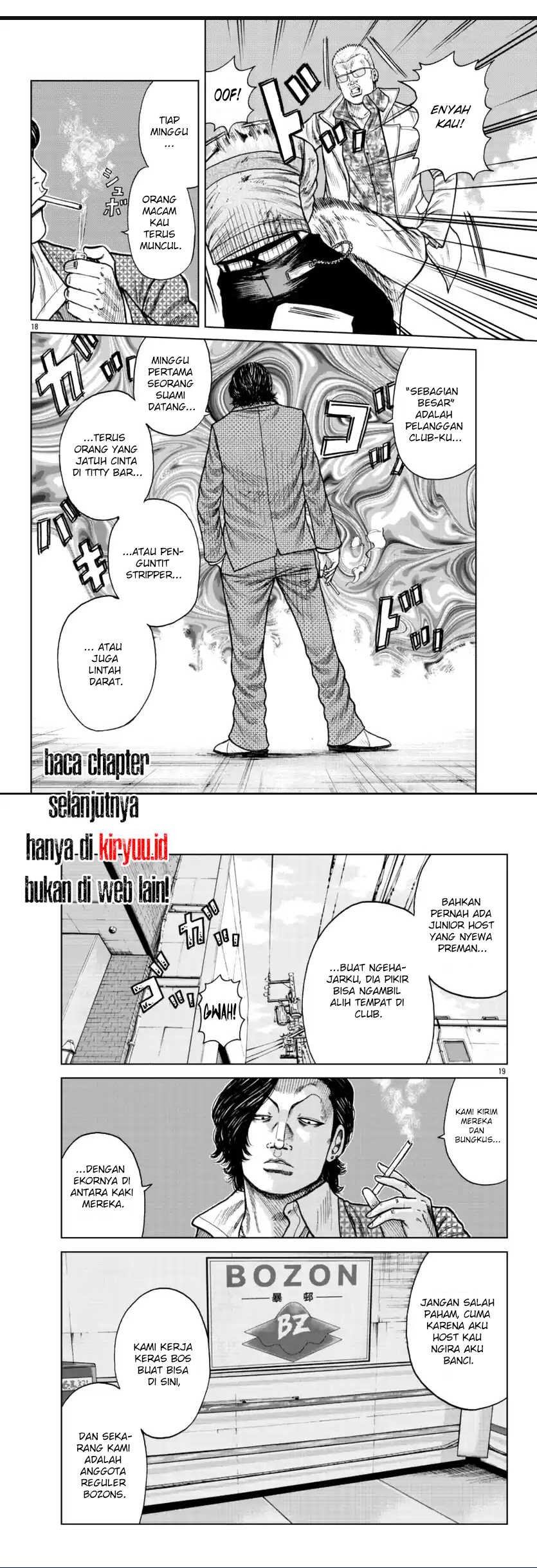 Worst Gaiden Mr. Zetton chapter 21 halaman 9