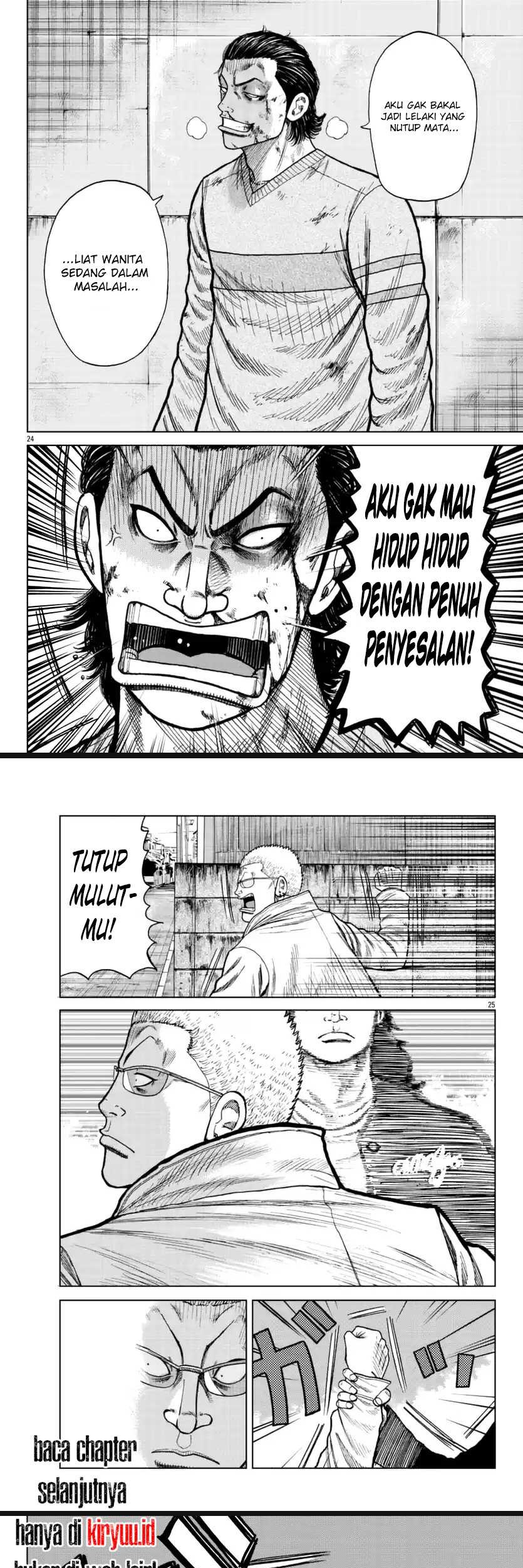 Worst Gaiden Mr. Zetton chapter 21 halaman 12