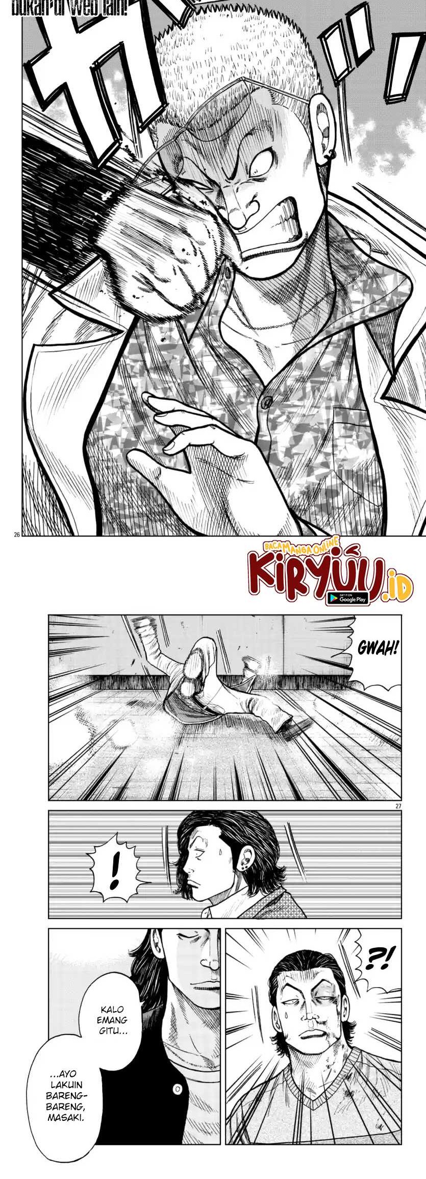Worst Gaiden Mr. Zetton chapter 21 halaman 13