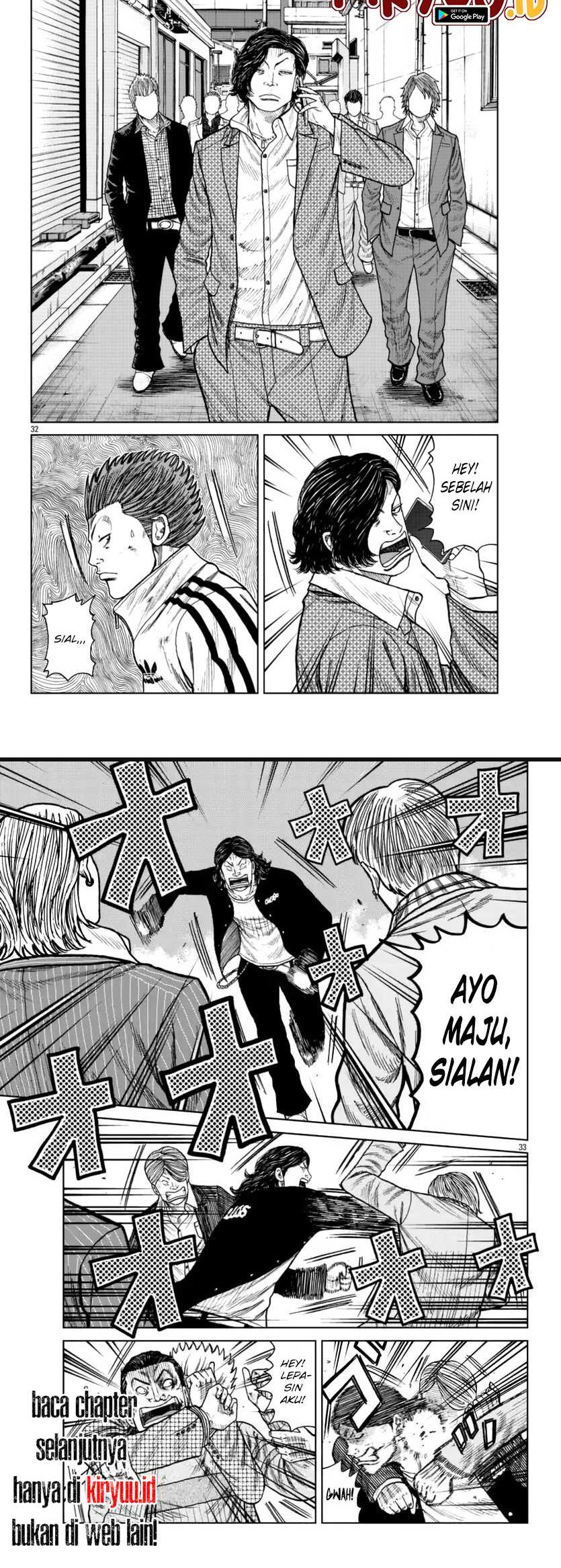 Worst Gaiden Mr. Zetton chapter 21 halaman 16