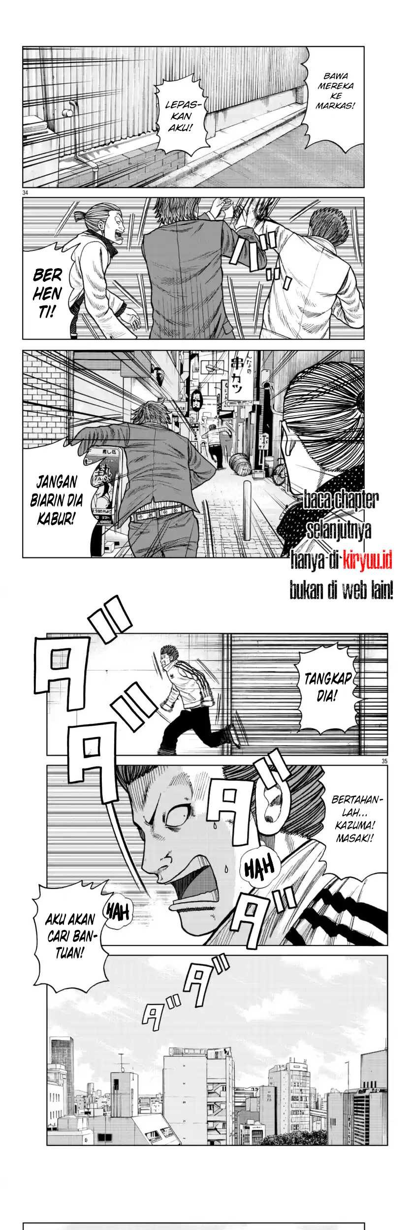 Worst Gaiden Mr. Zetton chapter 21 halaman 17