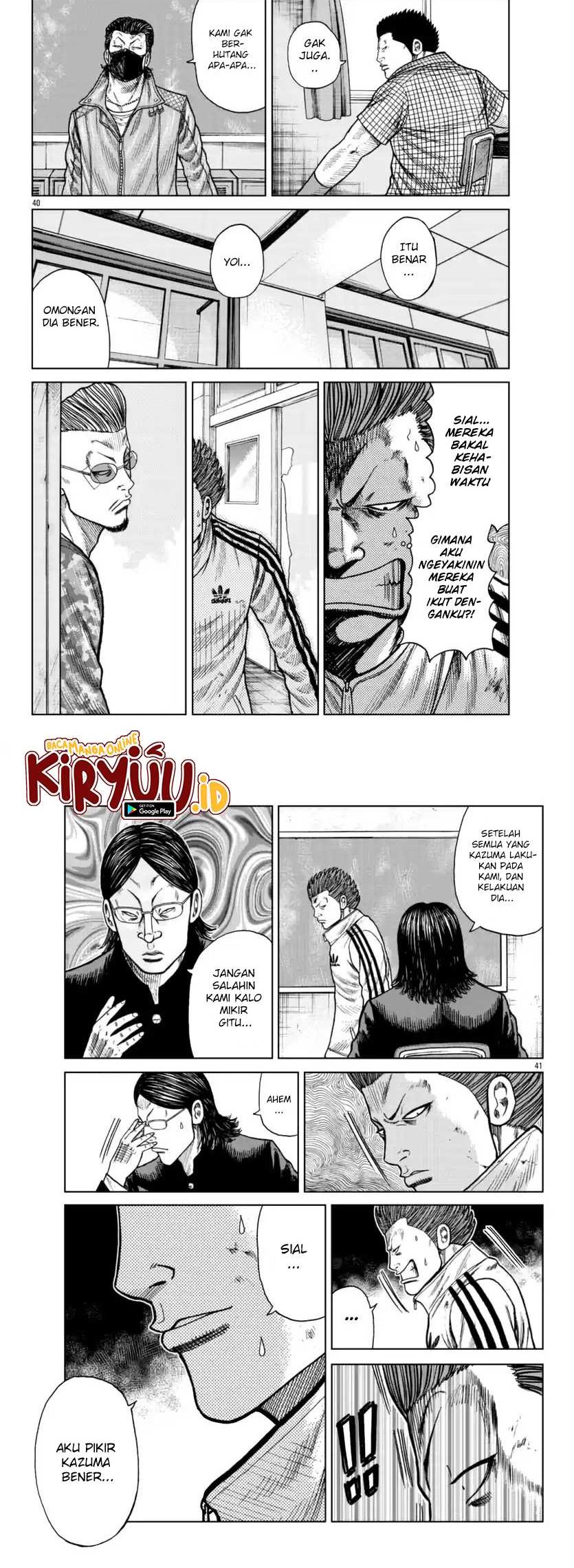 Worst Gaiden Mr. Zetton chapter 21 halaman 20