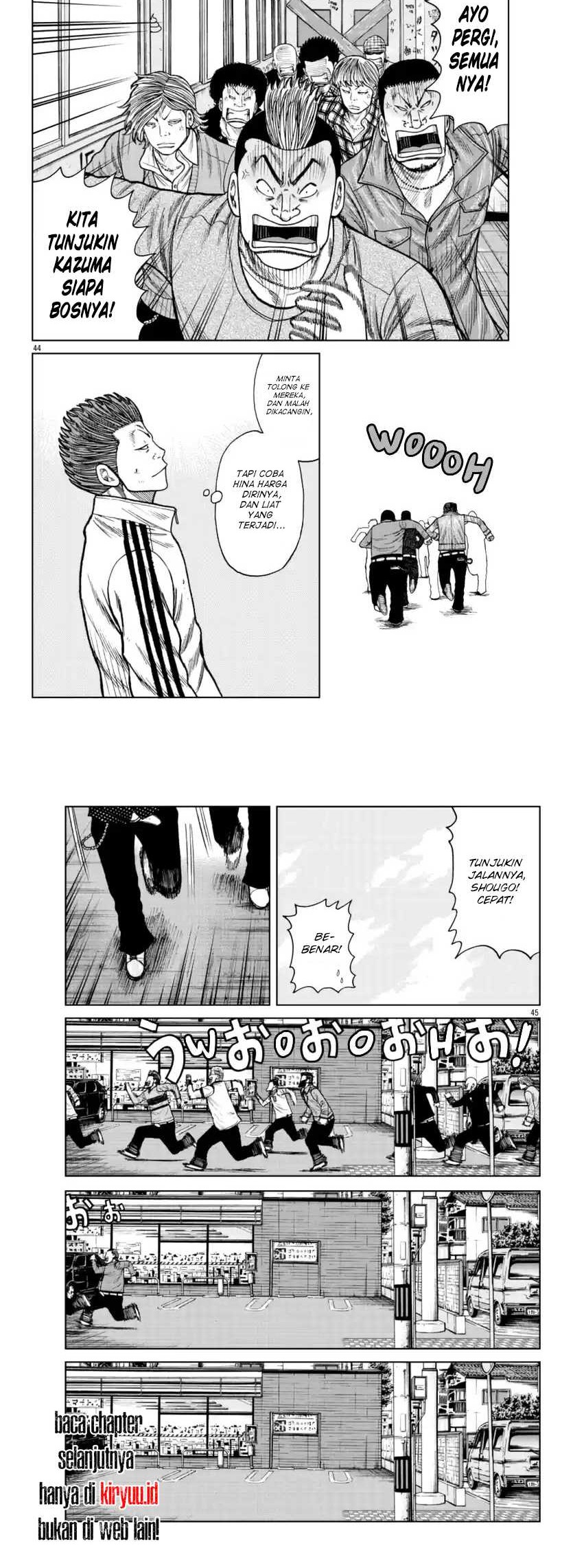 Worst Gaiden Mr. Zetton chapter 21 halaman 22