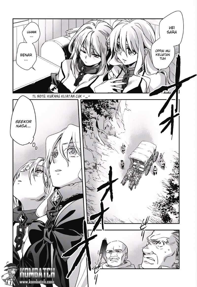 Wortenia Senki Bab 1 halaman 3