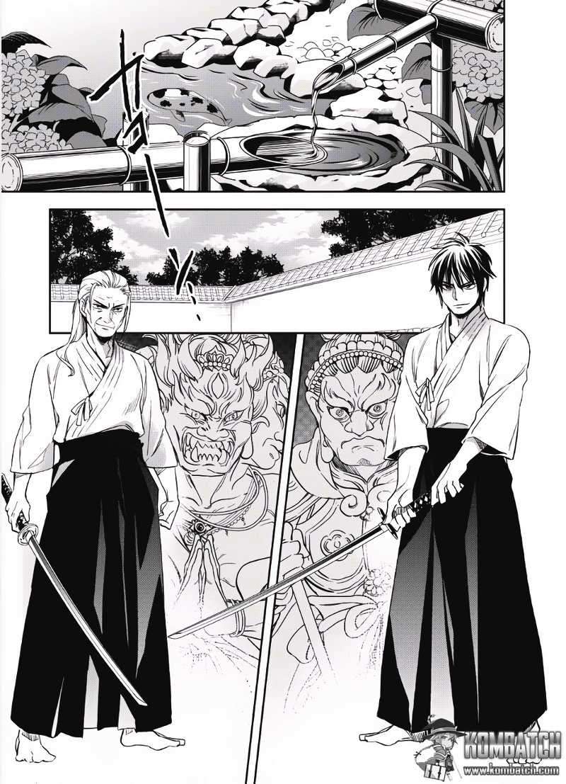 Wortenia Senki Bab 1 halaman 7