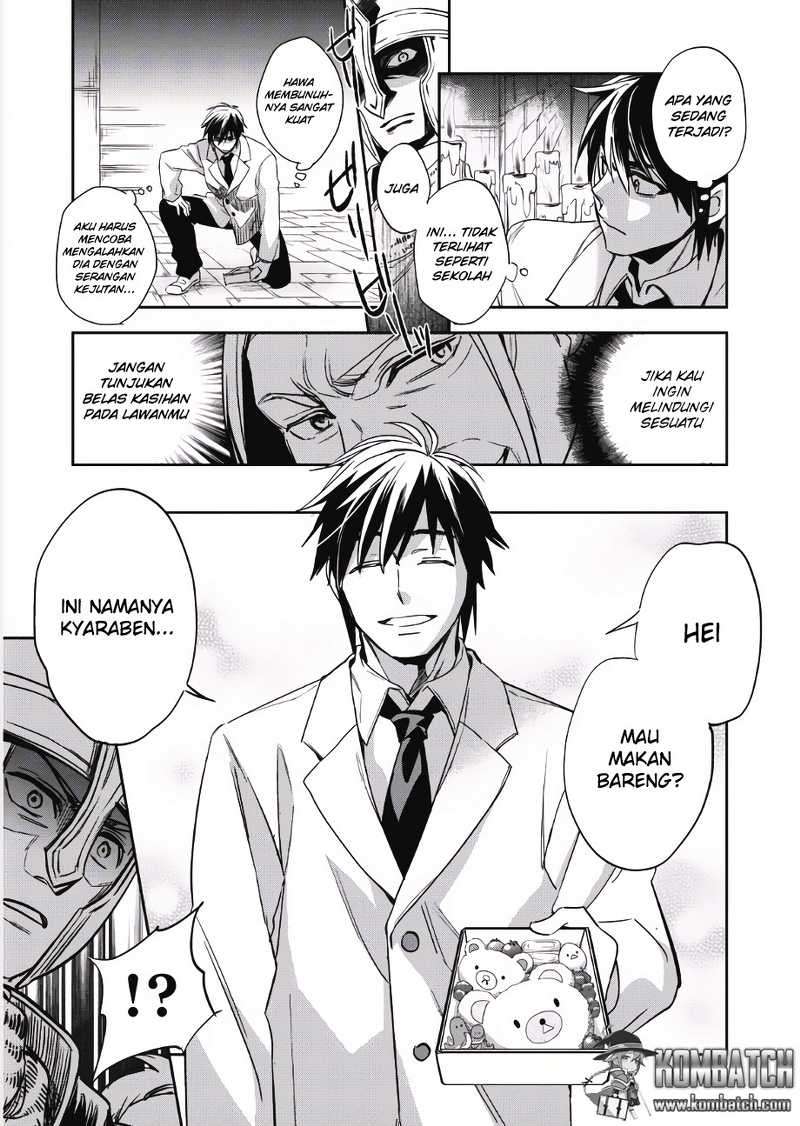 Wortenia Senki Bab 1 halaman 15