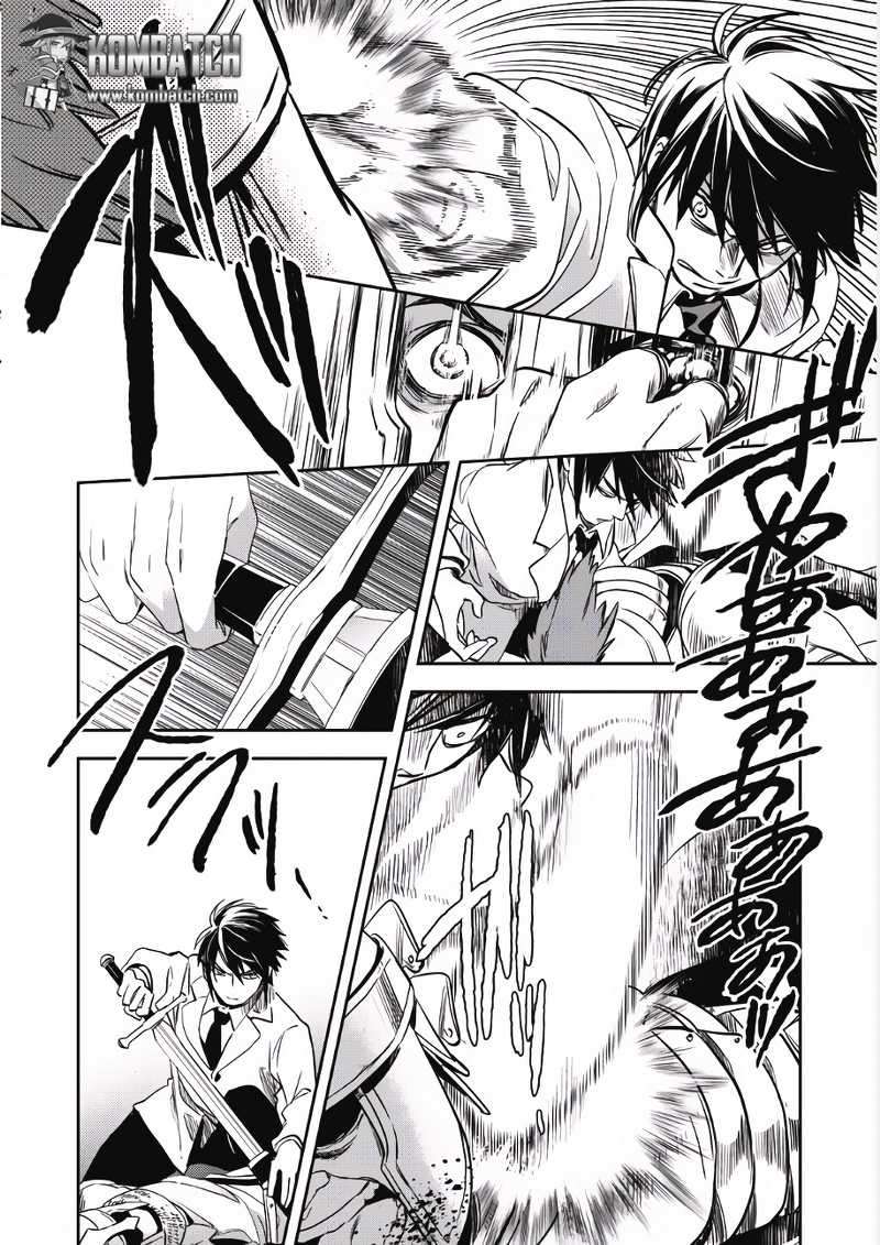 Wortenia Senki Bab 1 halaman 16