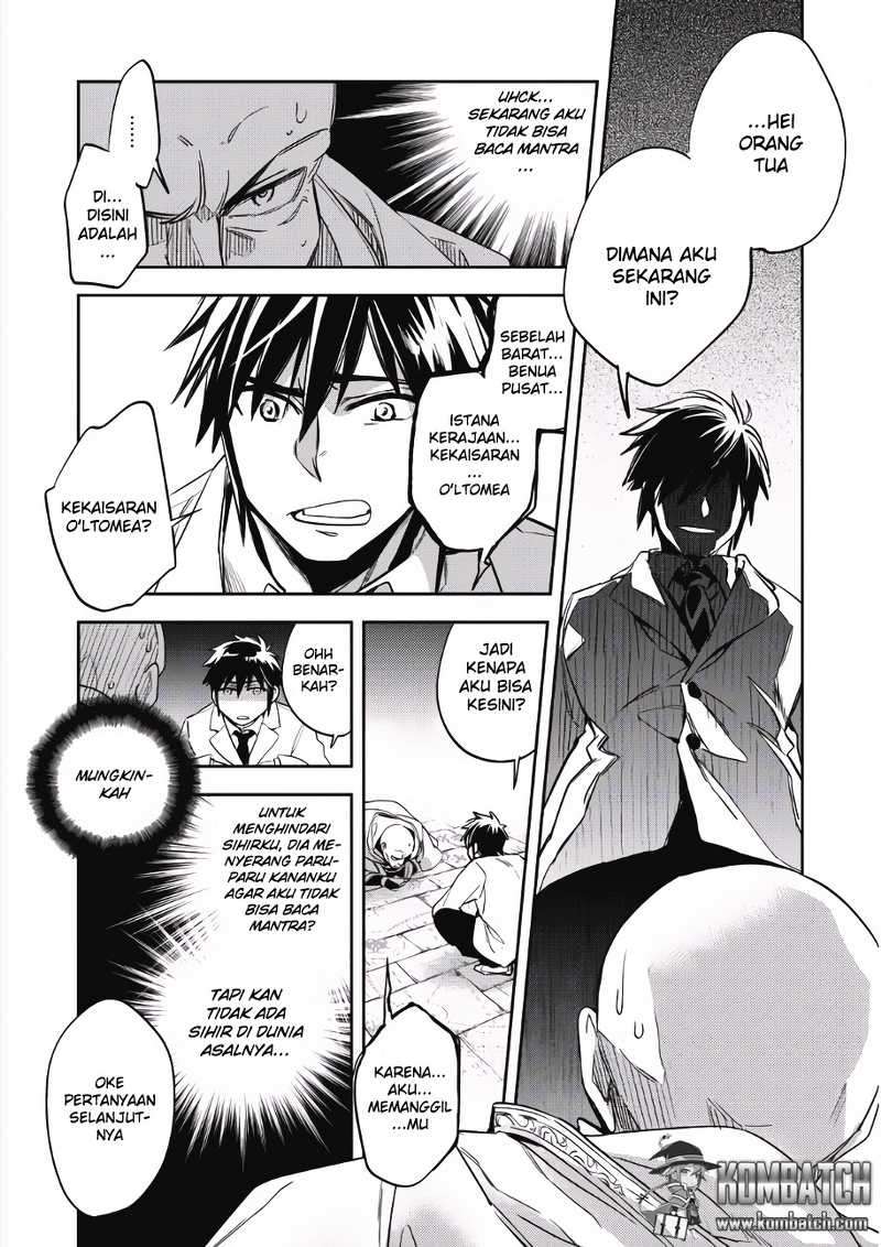 Wortenia Senki Bab 1 halaman 21
