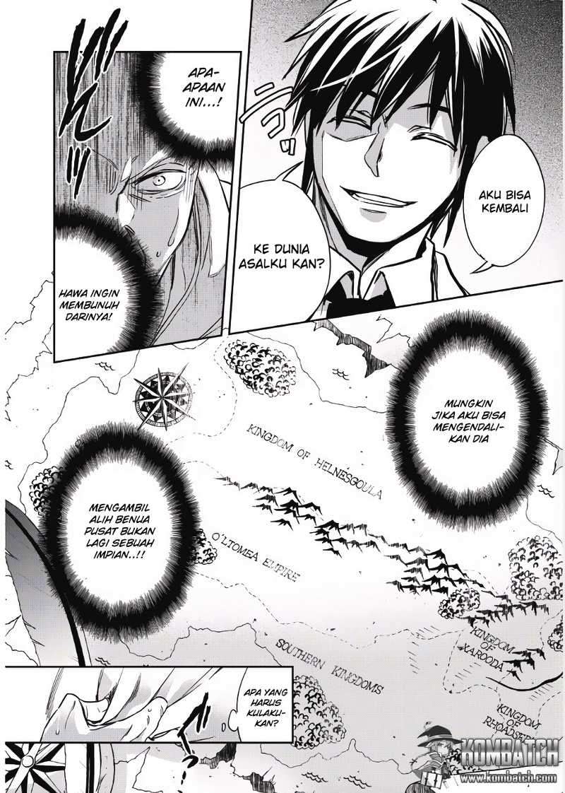 Wortenia Senki Bab 1 halaman 22