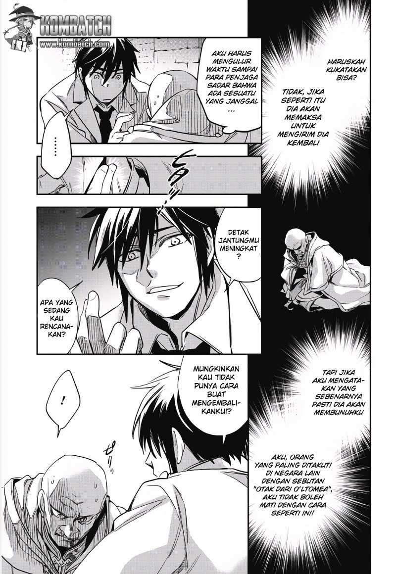 Wortenia Senki Bab 1 halaman 23
