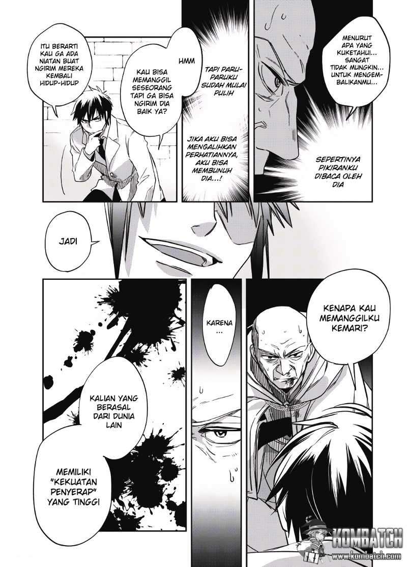 Wortenia Senki Bab 1 halaman 24