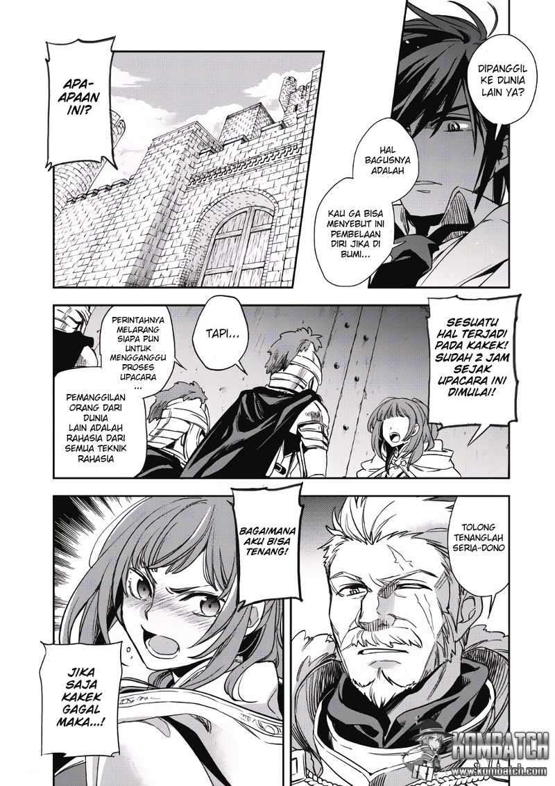 Wortenia Senki Bab 1 halaman 26