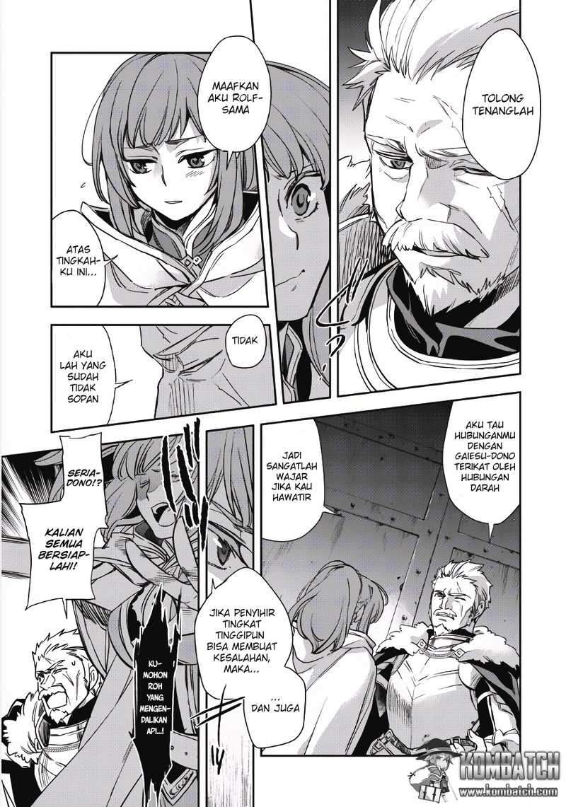 Wortenia Senki Bab 1 halaman 27