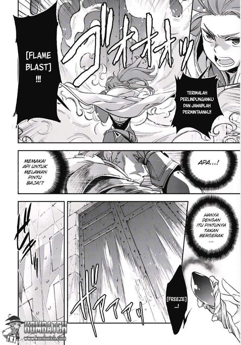 Wortenia Senki Bab 1 halaman 28