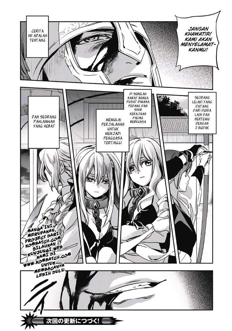 Wortenia Senki Bab 1 halaman 33