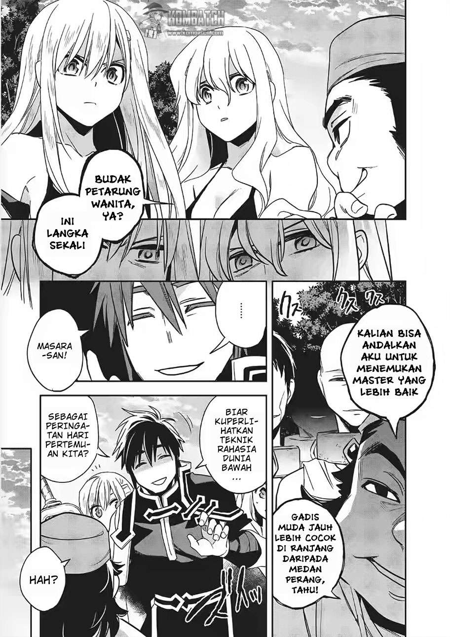 Wortenia Senki Bab 10 halaman 17