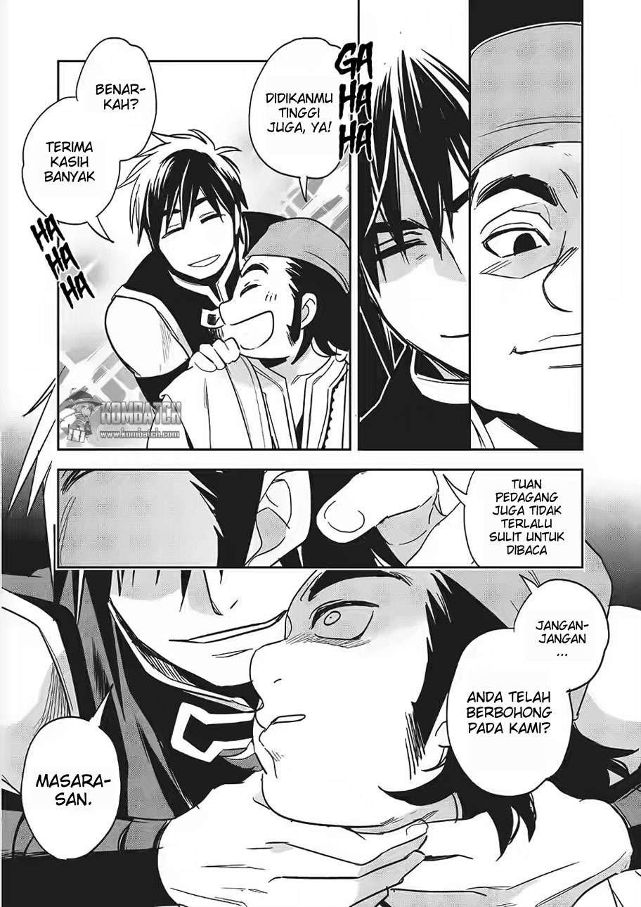 Wortenia Senki Bab 10 halaman 19