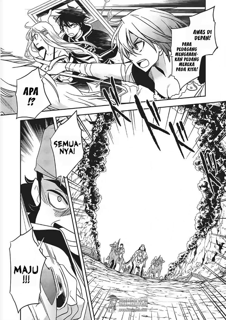 Wortenia Senki Bab 10 halaman 33