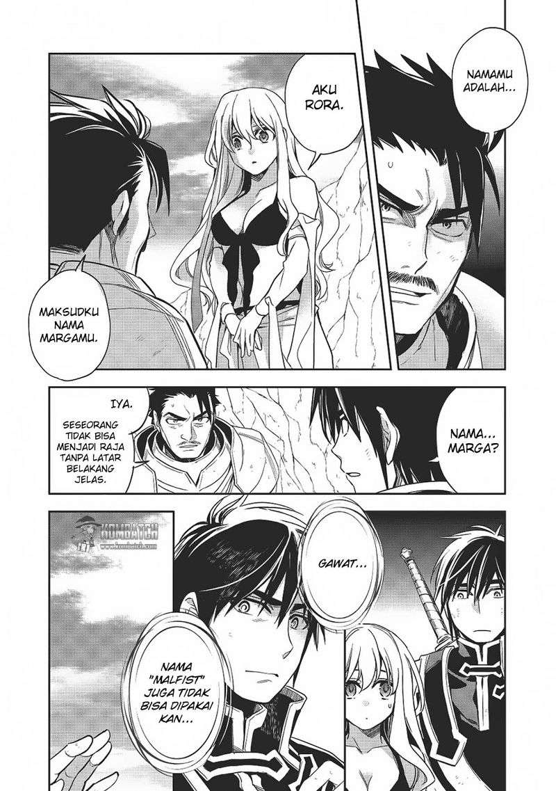 Wortenia Senki chapter 12 halaman 5