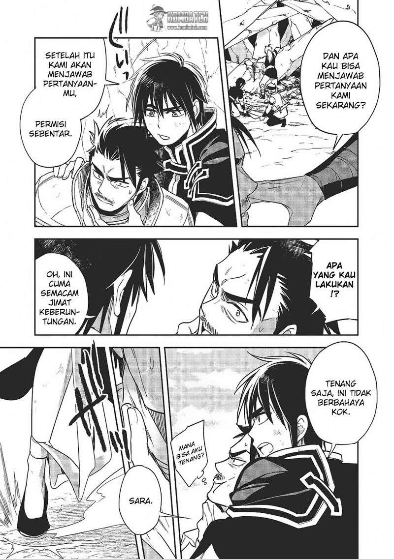 Wortenia Senki chapter 12 halaman 9