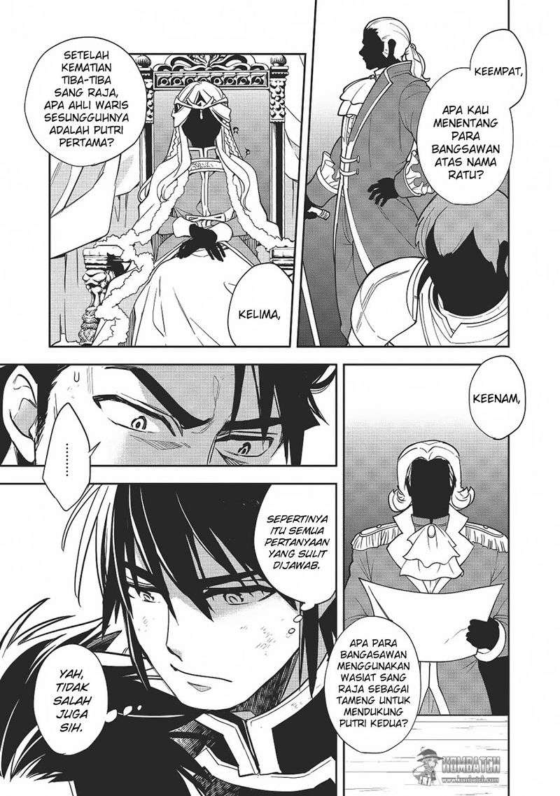Wortenia Senki chapter 12 halaman 11