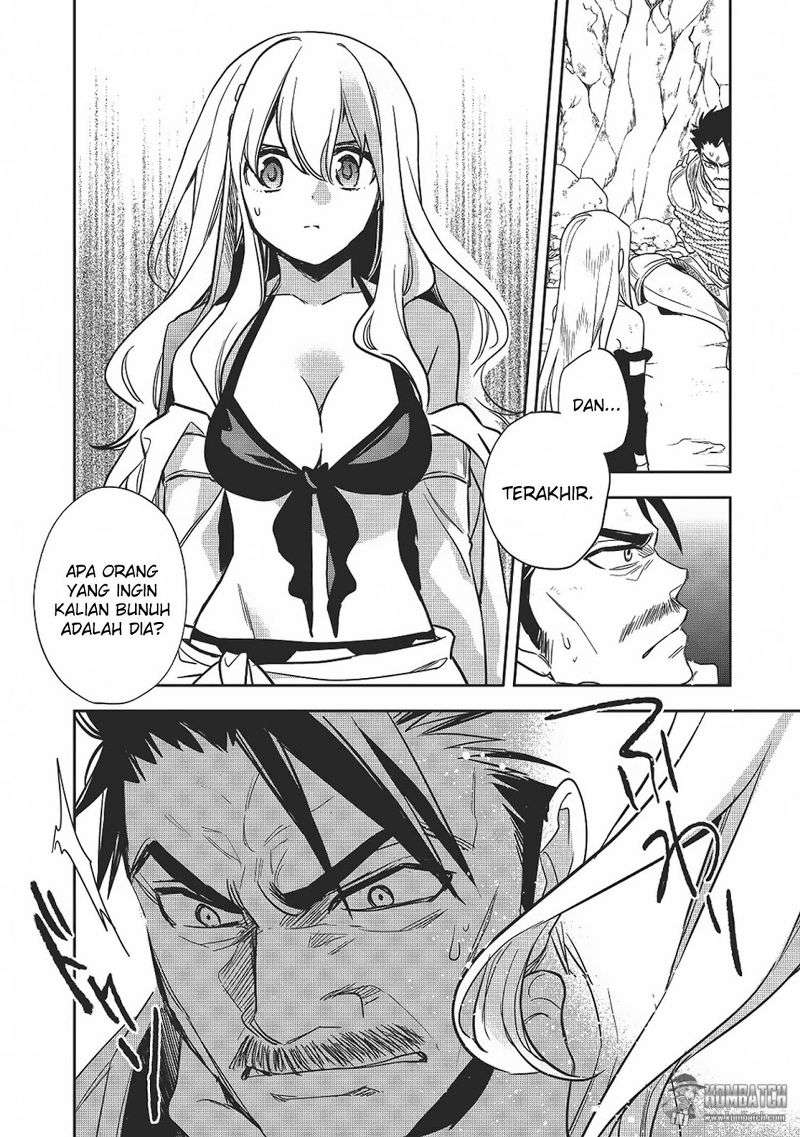 Wortenia Senki chapter 12 halaman 12