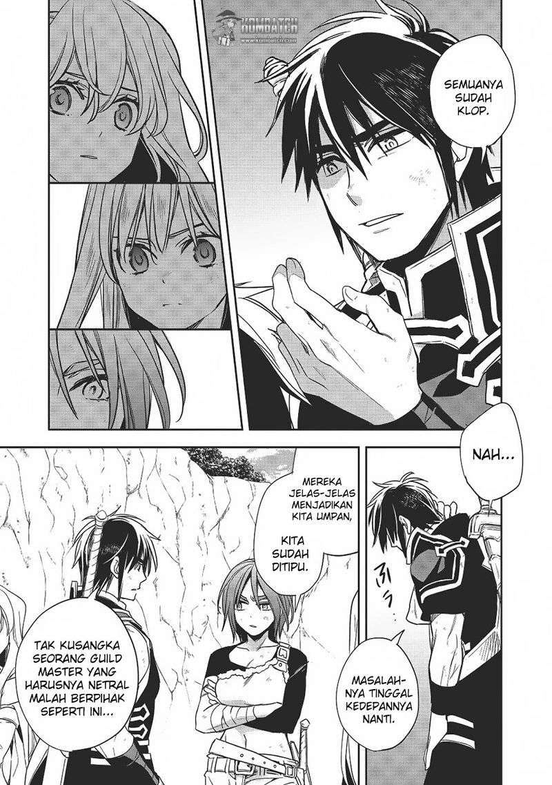 Wortenia Senki chapter 12 halaman 13