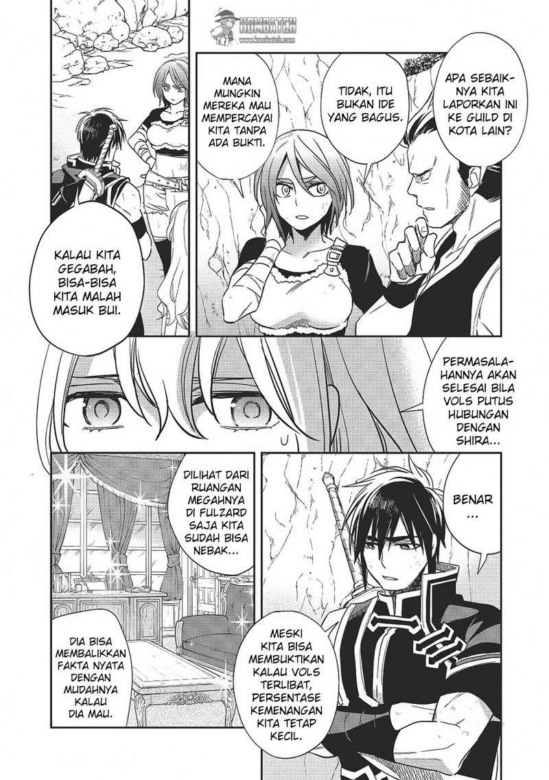 Wortenia Senki chapter 12 halaman 14