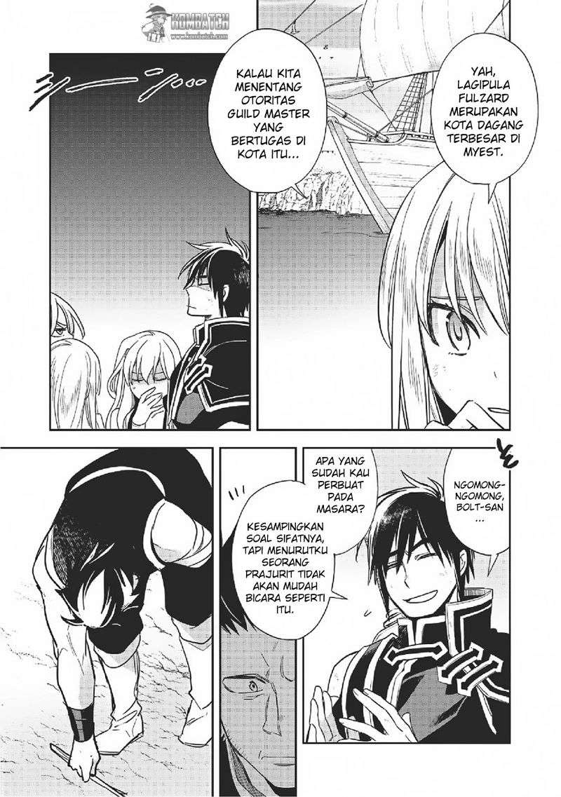 Wortenia Senki chapter 12 halaman 15