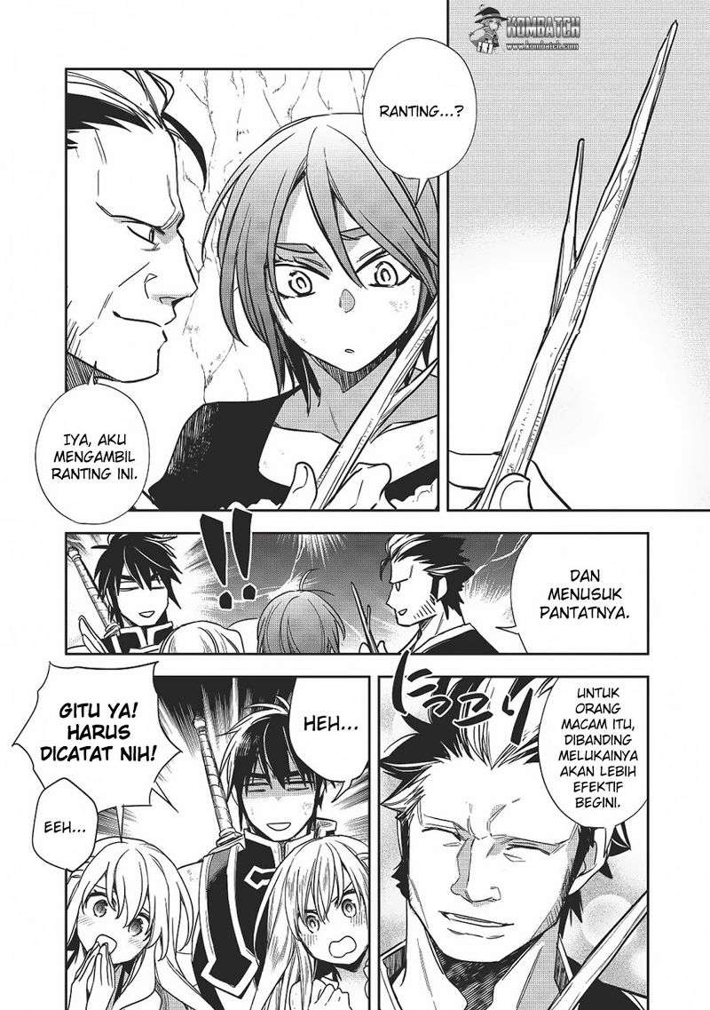 Wortenia Senki chapter 12 halaman 16