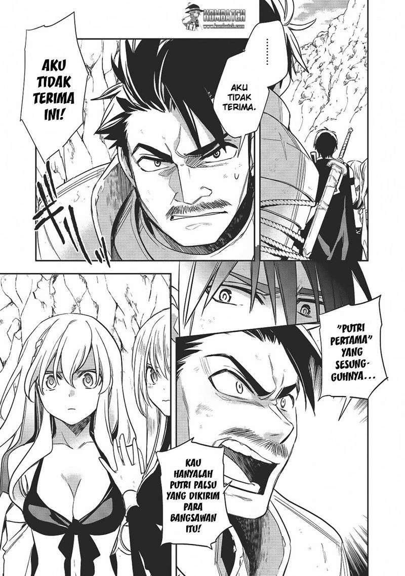 Wortenia Senki chapter 12 halaman 17