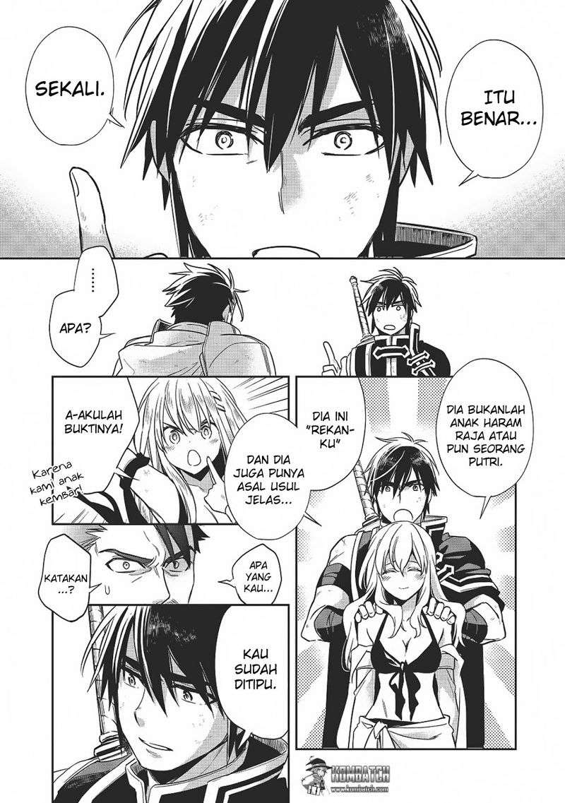 Wortenia Senki chapter 12 halaman 20