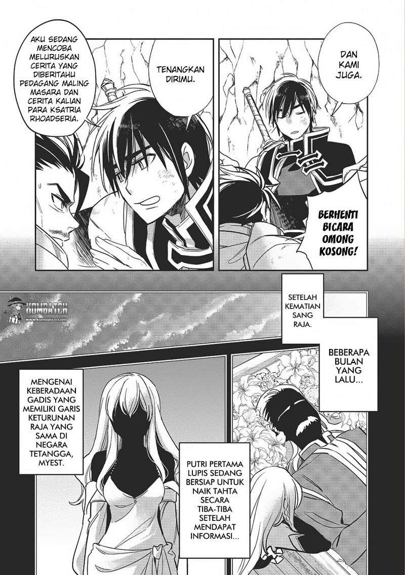 Wortenia Senki chapter 12 halaman 21