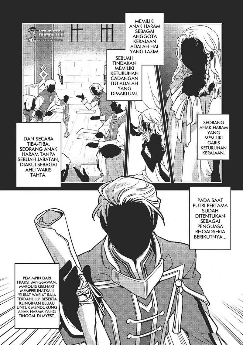 Wortenia Senki chapter 12 halaman 22