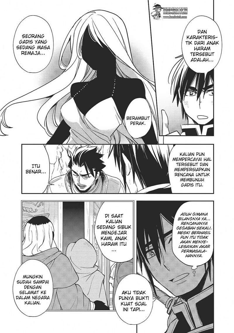 Wortenia Senki chapter 12 halaman 24