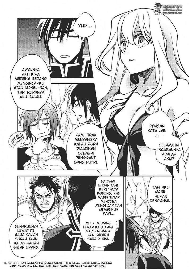 Wortenia Senki chapter 12 halaman 26