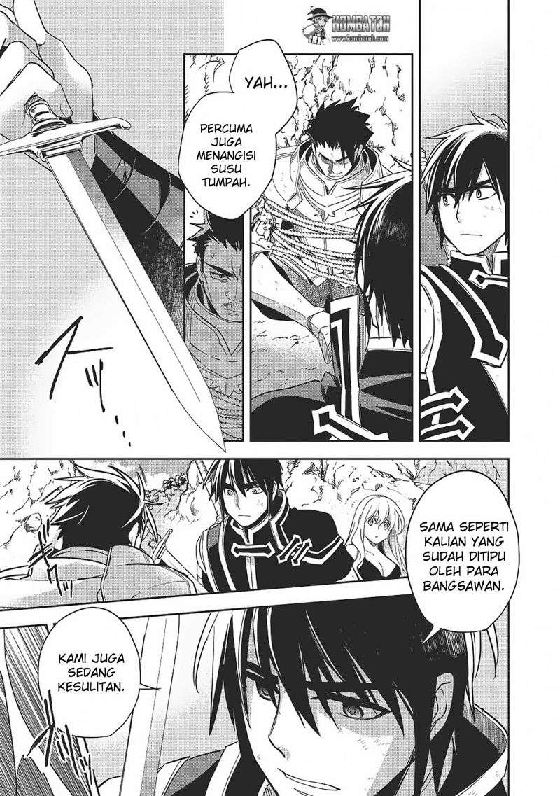 Wortenia Senki chapter 12 halaman 28