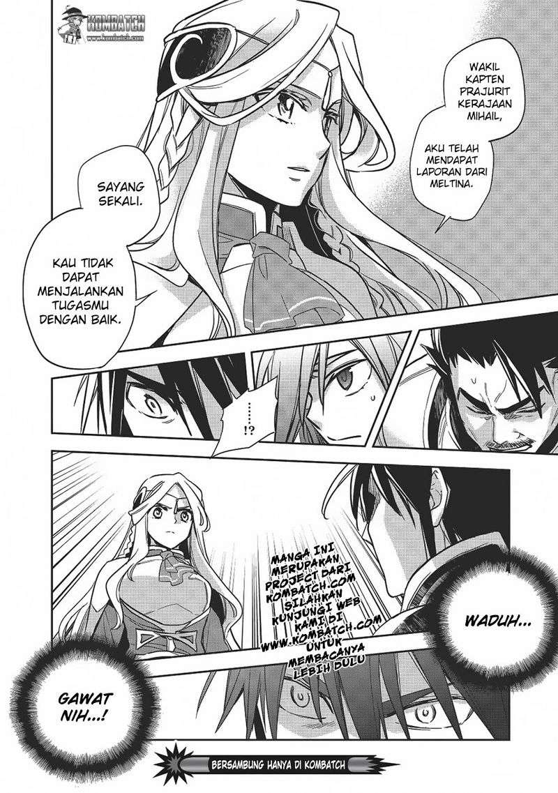 Wortenia Senki chapter 12 halaman 33