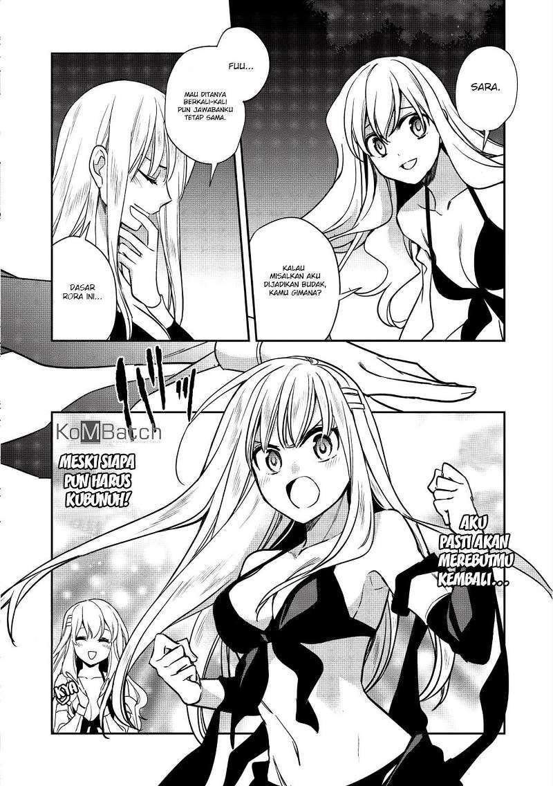 Wortenia Senki Bab 13 halaman 7