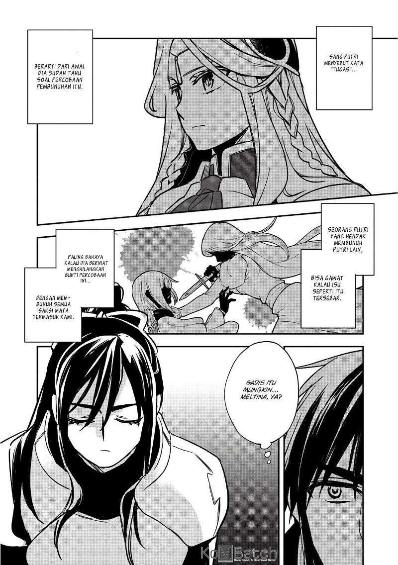 Wortenia Senki Bab 13 halaman 11