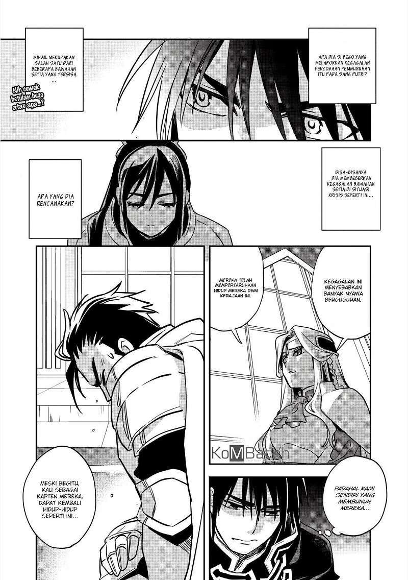 Wortenia Senki Bab 13 halaman 12