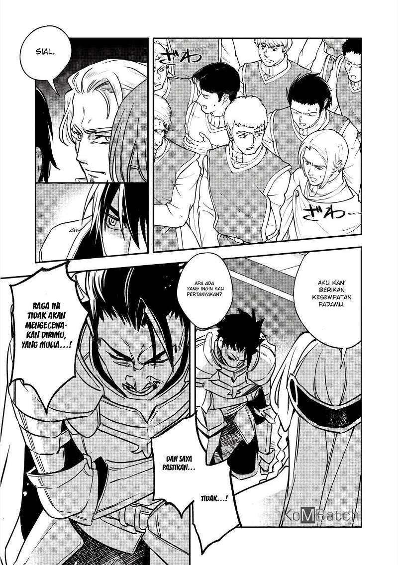 Wortenia Senki Bab 13 halaman 14